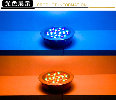 高効率・コンパクト｜地下用LED埋込照明12Wランプの導入ガイド